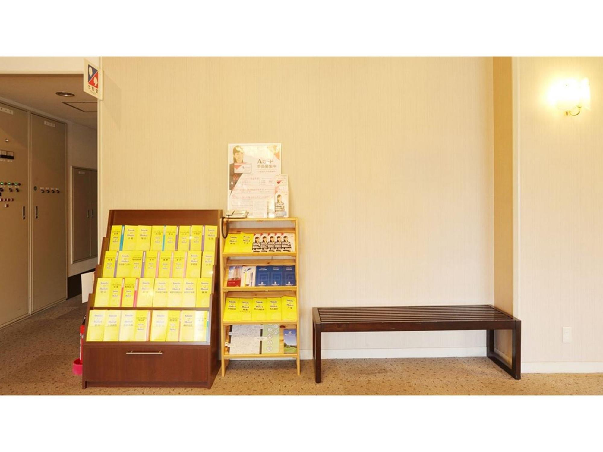 Smile Hotel Koriyama - Vacation Stay 61172V Exterior foto